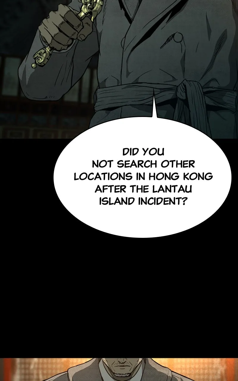 Kowloon: COPÓKA Chapter 24 page 36 - 