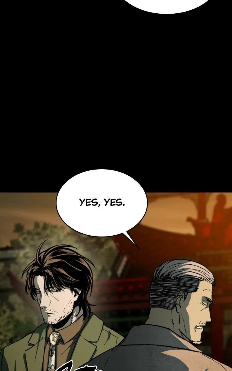 Kowloon: COPÓKA Chapter 24 page 7 - 