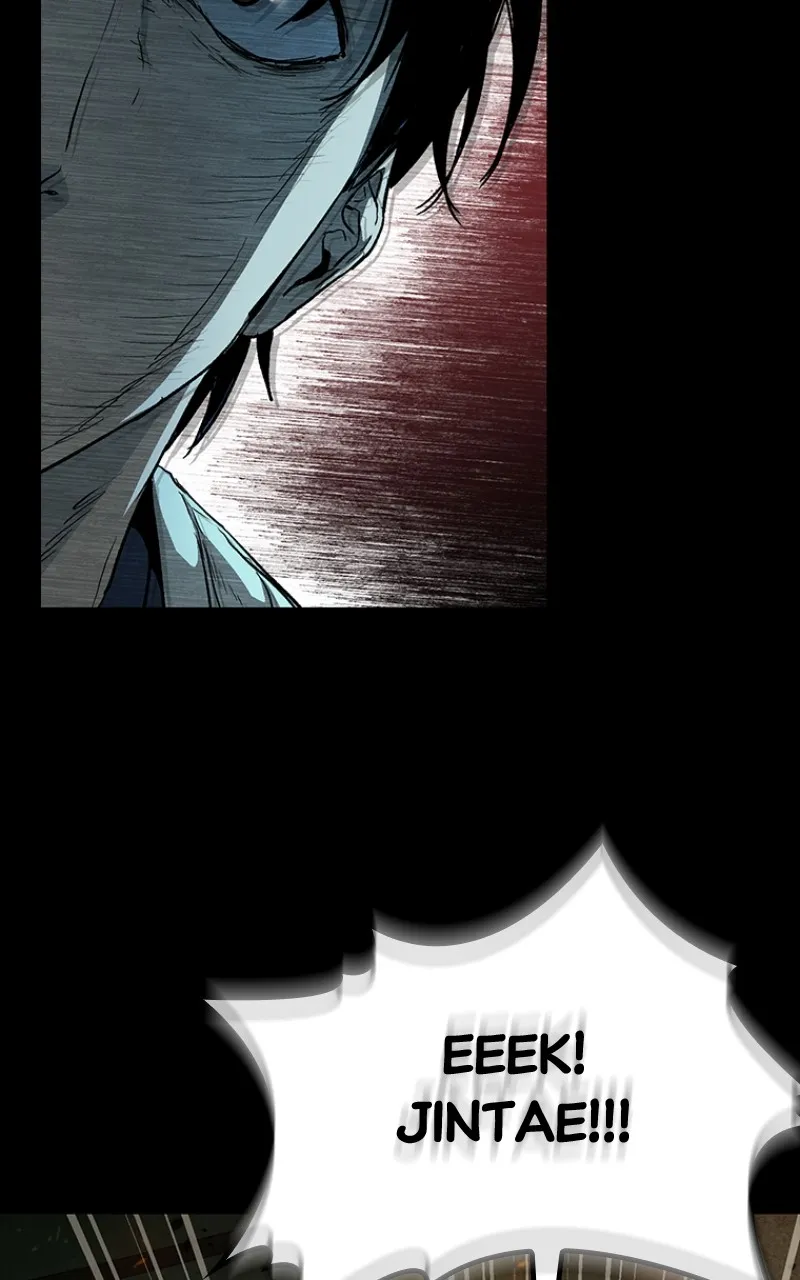 Kowloon: COPÓKA Chapter 24 page 76 - 