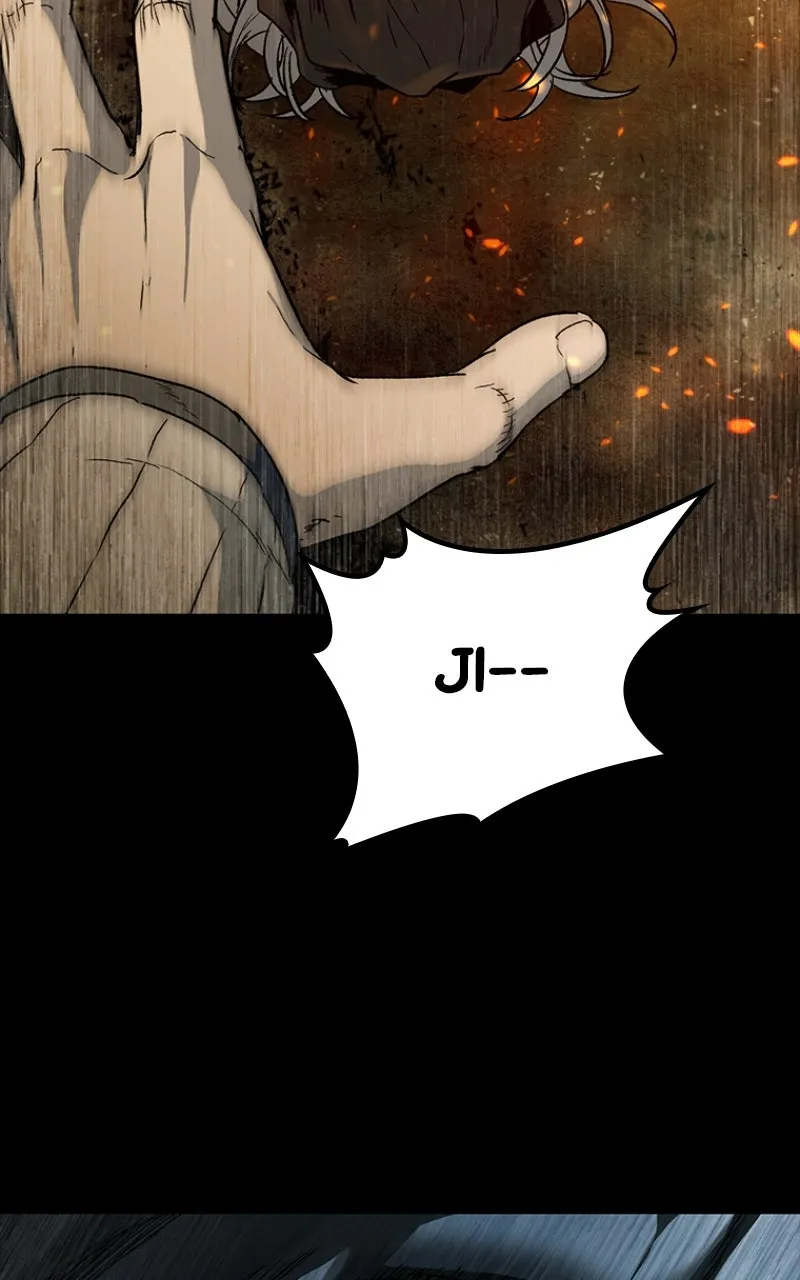 Kowloon: COPÓKA Chapter 24 page 79 - 
