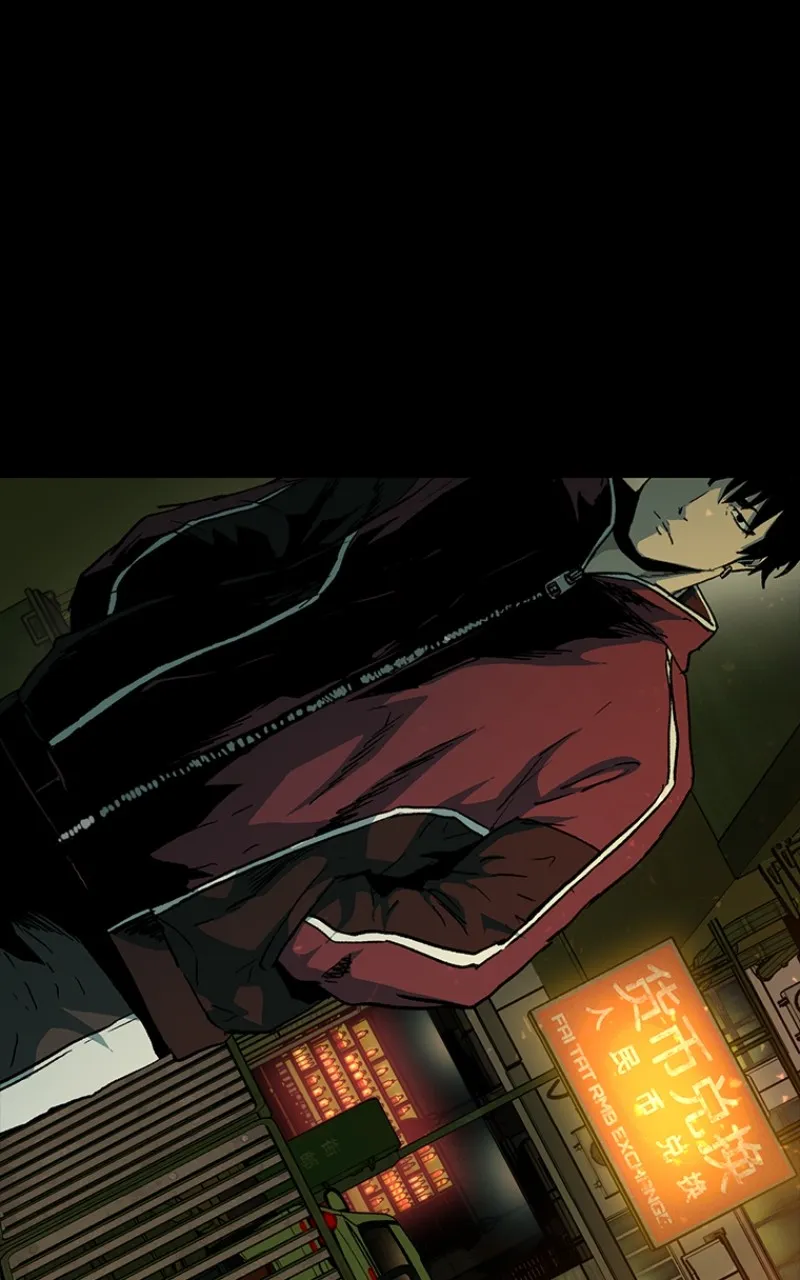Kowloon: COPÓKA Chapter 25 page 1 - 