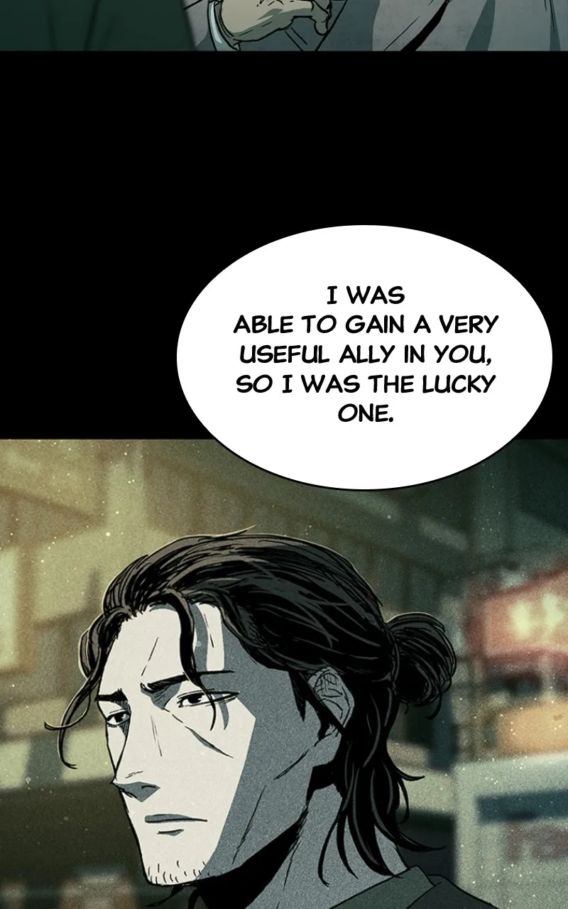 Kowloon: COPÓKA Chapter 25 page 110 - 