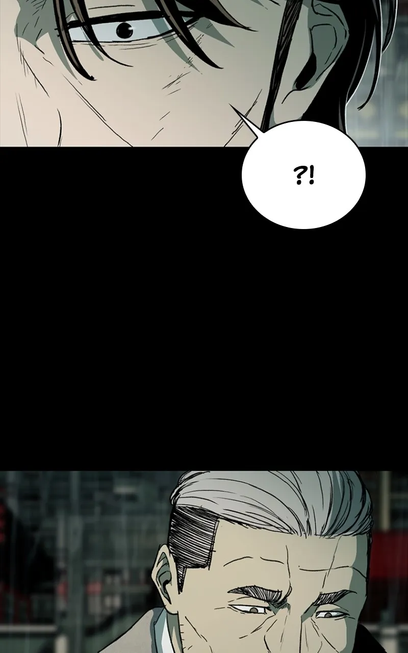 Kowloon: COPÓKA Chapter 25 page 115 - 