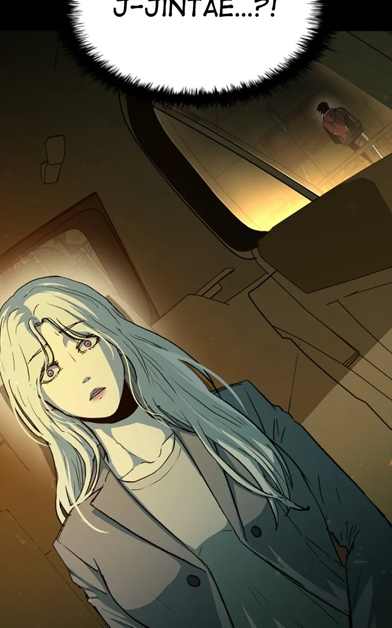 Kowloon: COPÓKA Chapter 25 page 3 - 