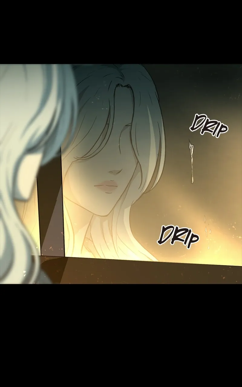 Kowloon: COPÓKA Chapter 25 page 26 - 