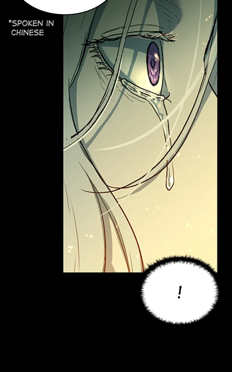 Kowloon: COPÓKA Chapter 25 page 6 - 