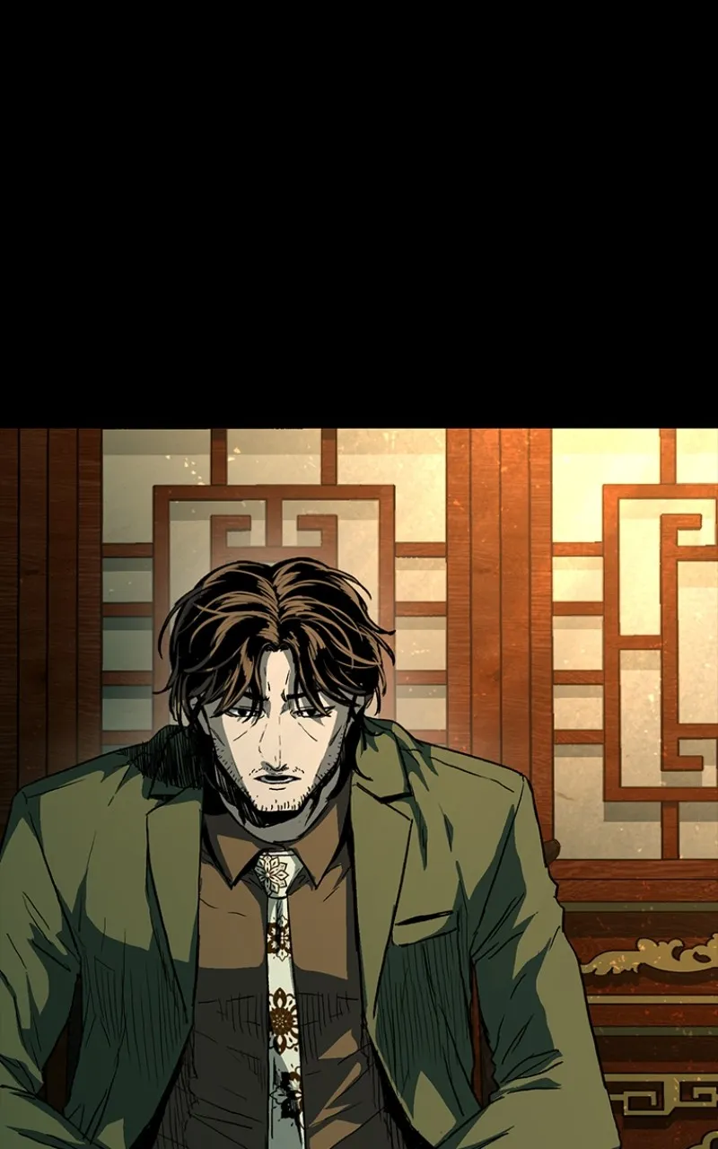 Kowloon: COPÓKA Chapter 26 page 1 - 