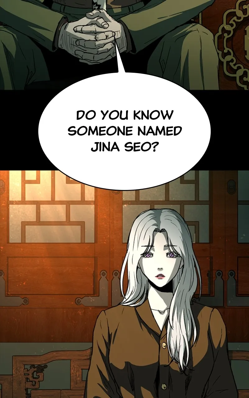 Kowloon: COPÓKA Chapter 26 page 2 - 