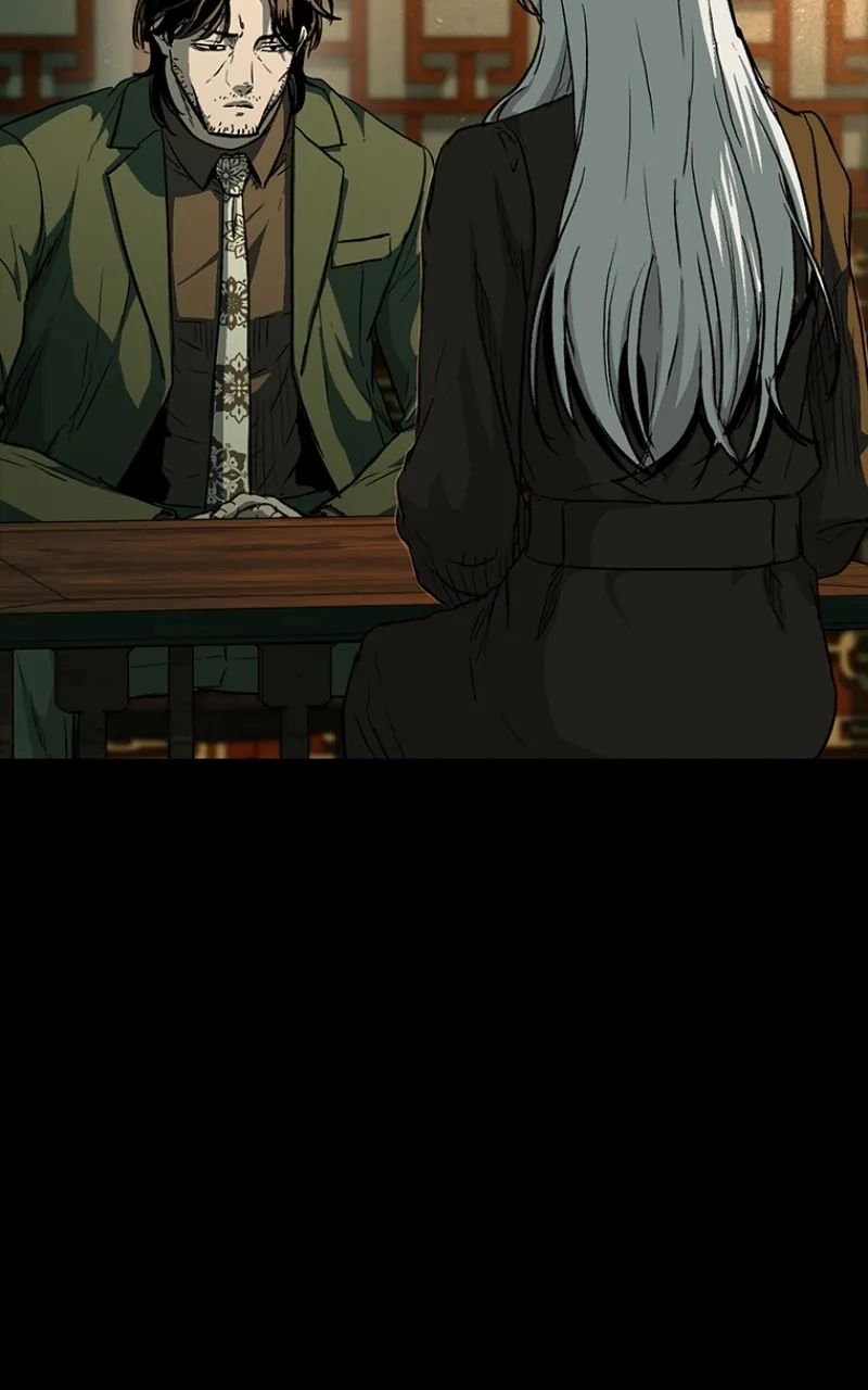Kowloon: COPÓKA Chapter 26 page 11 - 