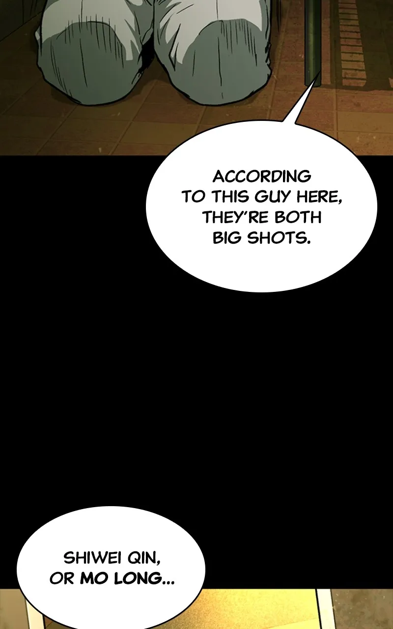 Kowloon: COPÓKA Chapter 26 page 111 - 