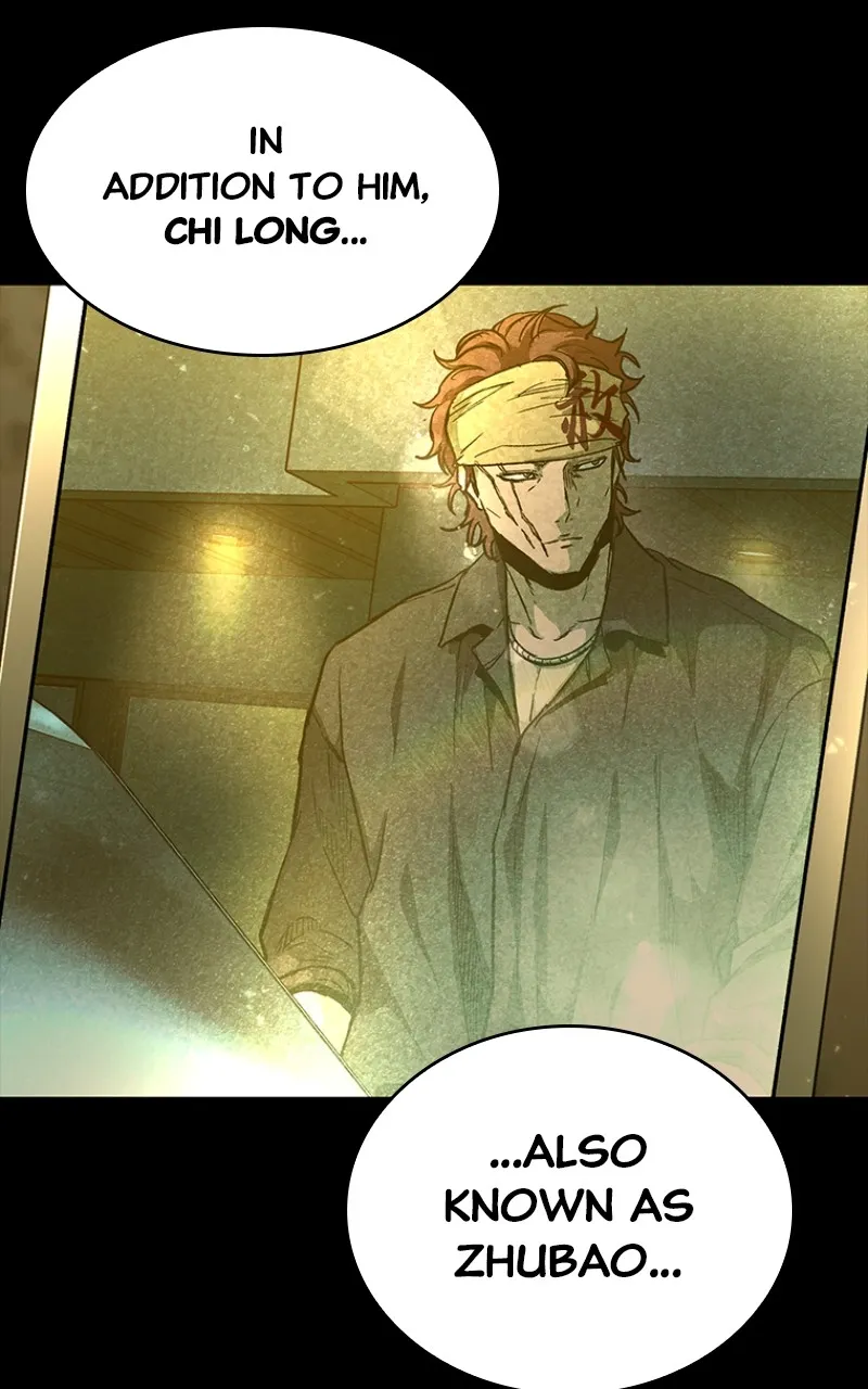 Kowloon: COPÓKA Chapter 26 page 113 - 