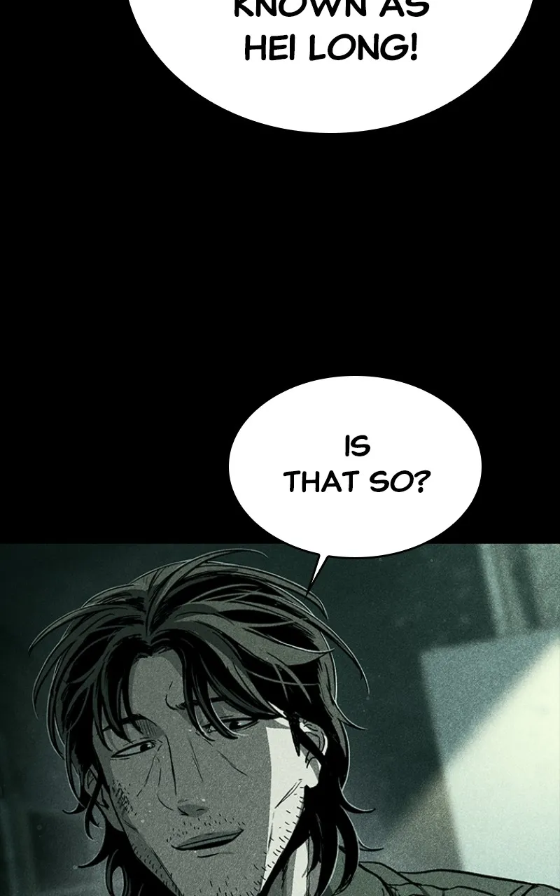 Kowloon: COPÓKA Chapter 26 page 18 - 
