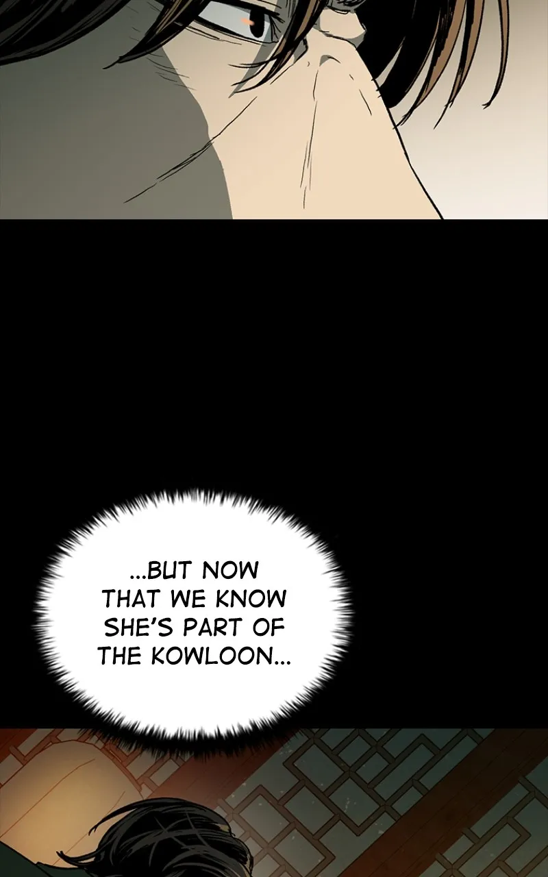 Kowloon: COPÓKA Chapter 26 page 23 - 