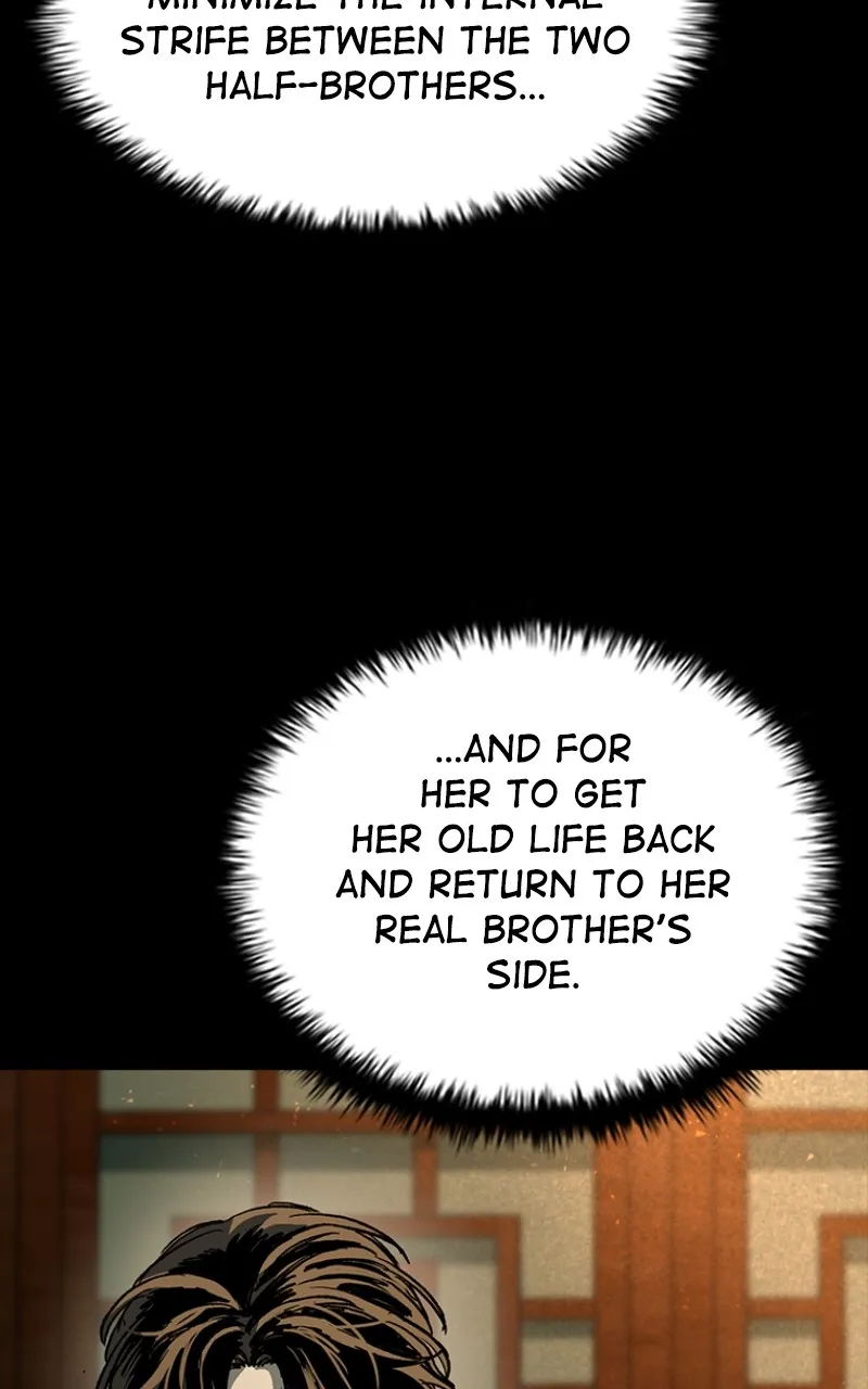 Kowloon: COPÓKA Chapter 26 page 25 - 