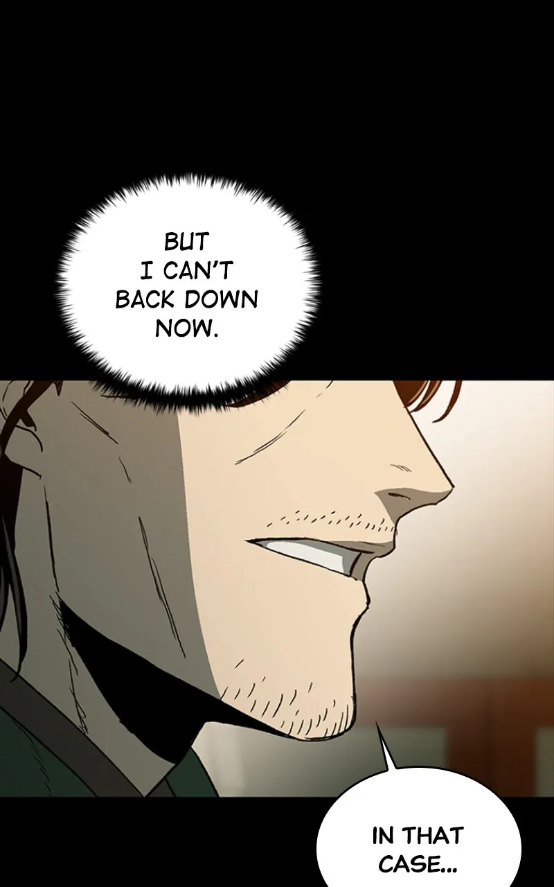 Kowloon: COPÓKA Chapter 26 page 31 - 