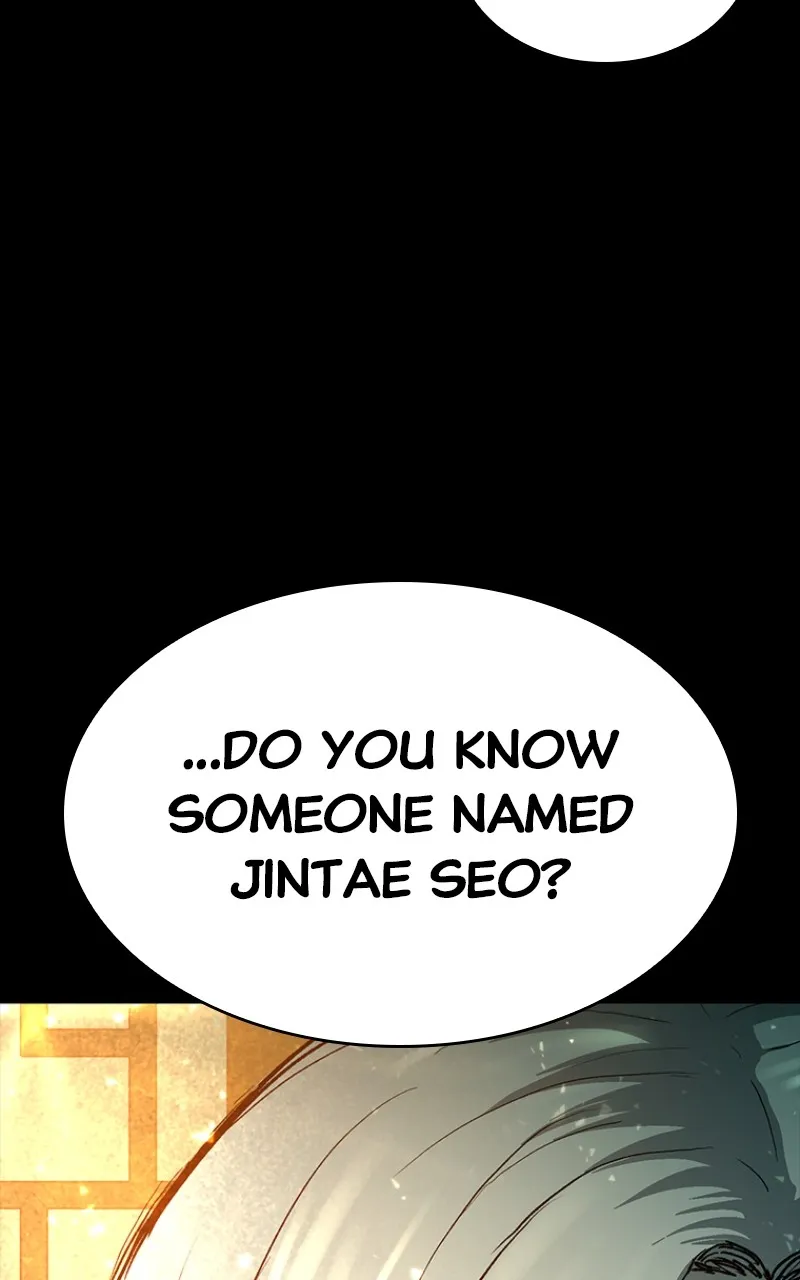 Kowloon: COPÓKA Chapter 26 page 32 - 