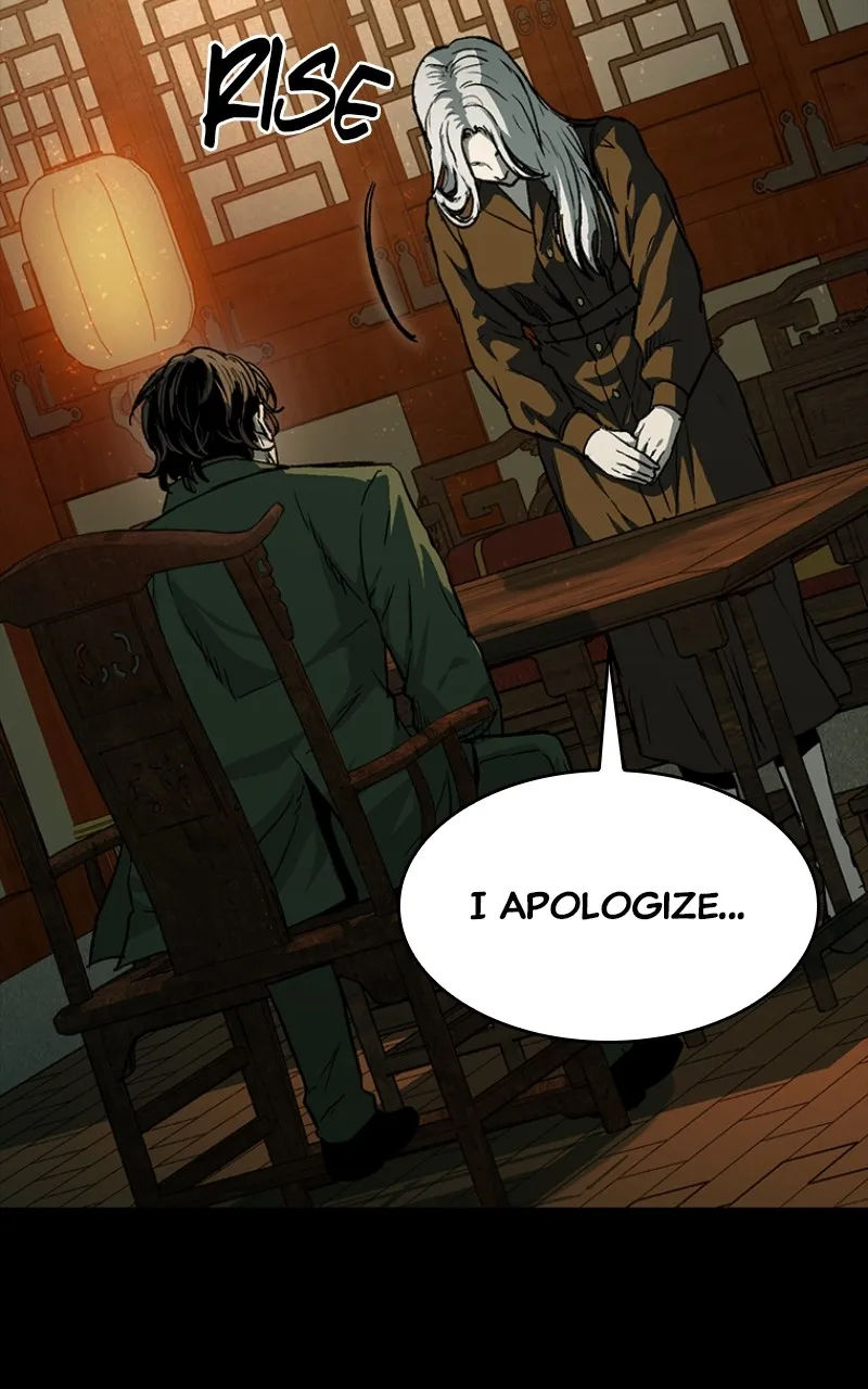 Kowloon: COPÓKA Chapter 26 page 42 - 