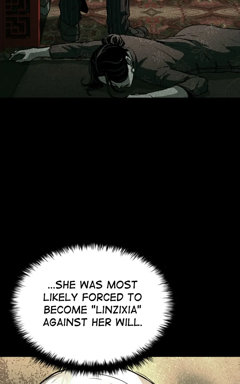 Kowloon: COPÓKA Chapter 26 page 6 - 