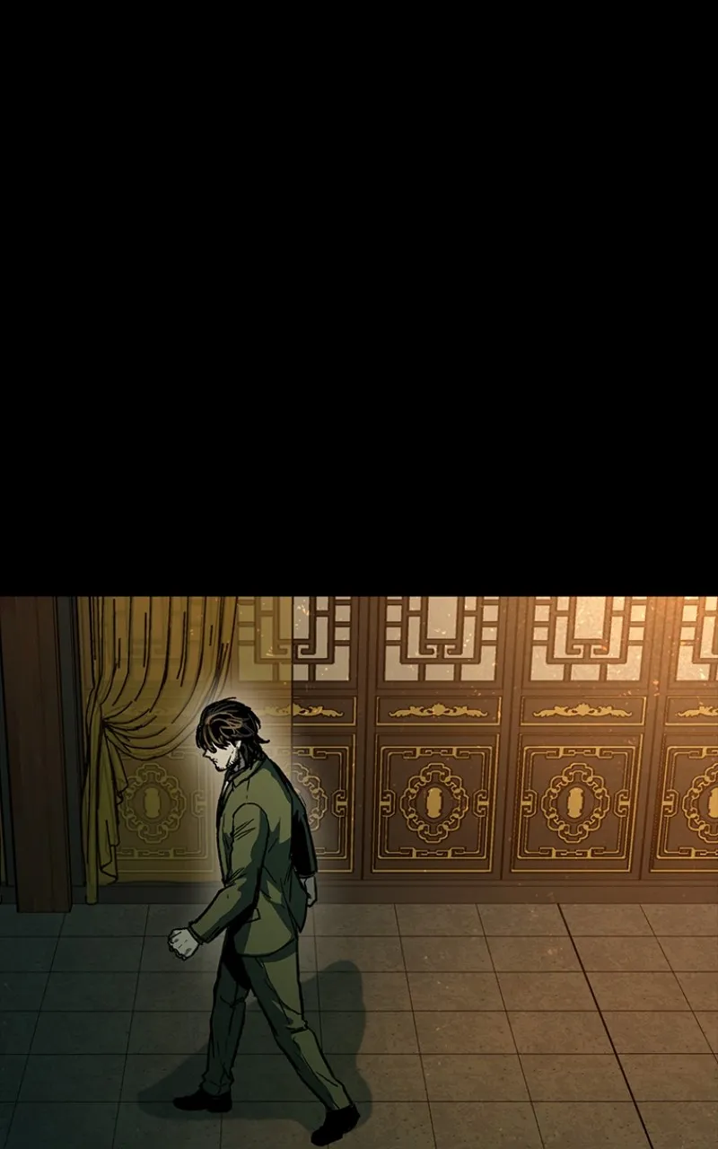 Kowloon: COPÓKA Chapter 26 page 61 - 