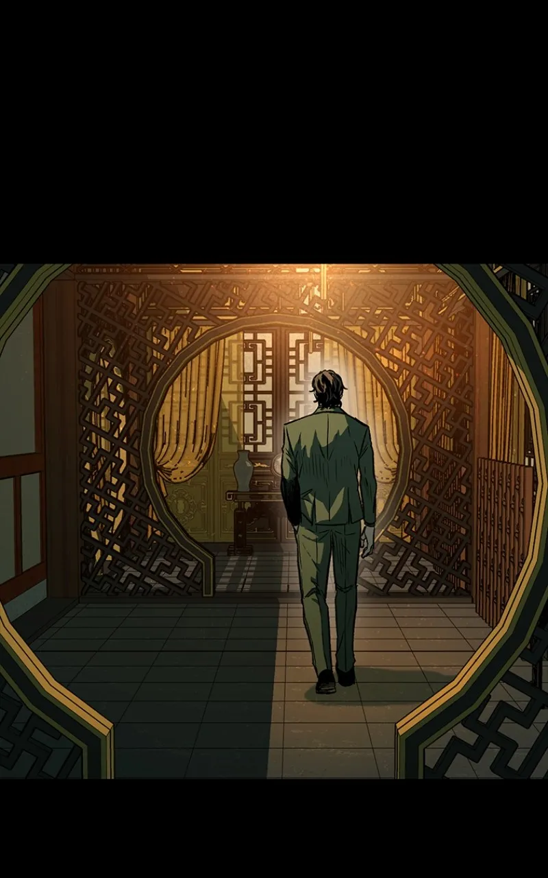Kowloon: COPÓKA Chapter 26 page 68 - 