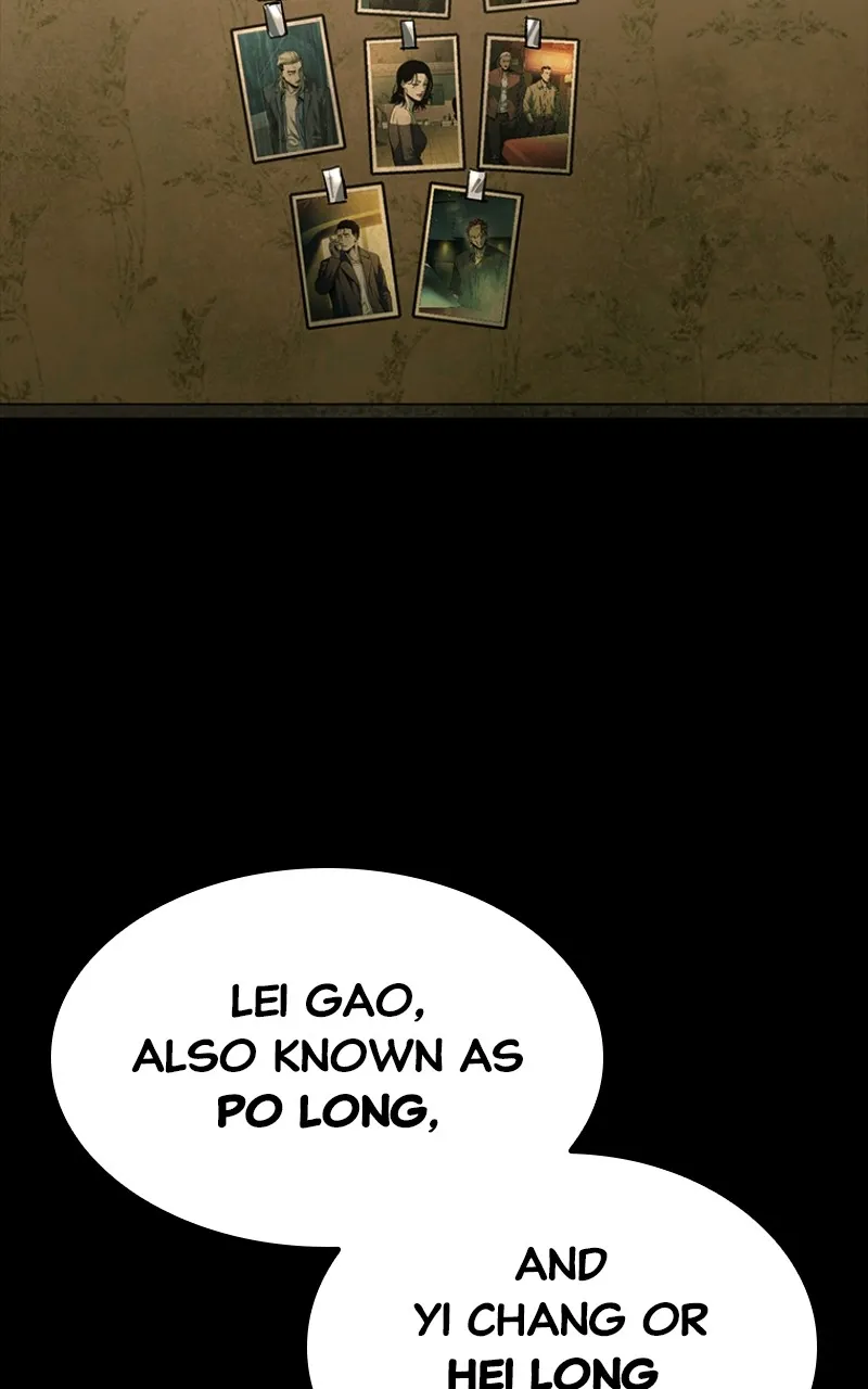 Kowloon: COPÓKA Chapter 26 page 92 - 