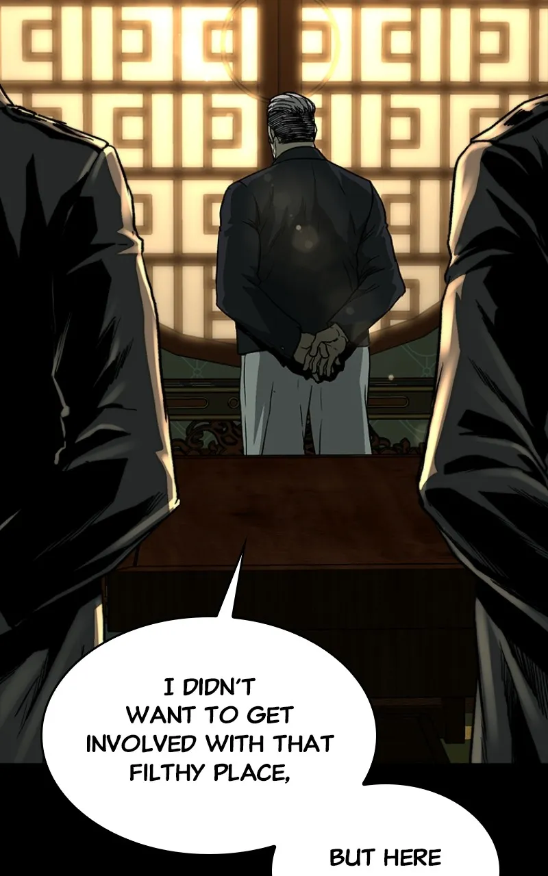 Kowloon: COPÓKA Chapter 27 page 111 - 