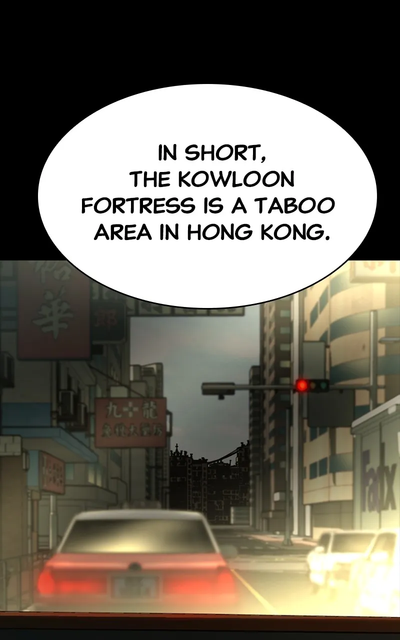 Kowloon: COPÓKA Chapter 27 page 31 - 