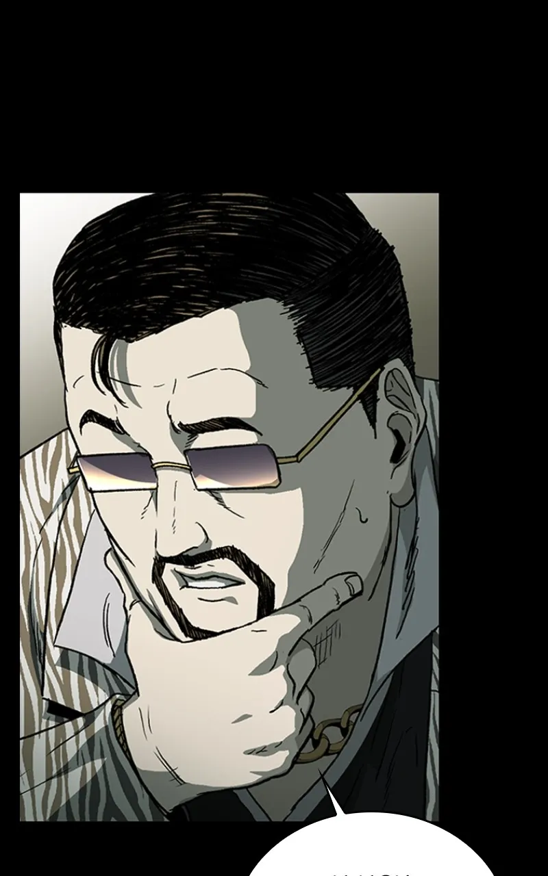 Kowloon: COPÓKA Chapter 27 page 7 - 