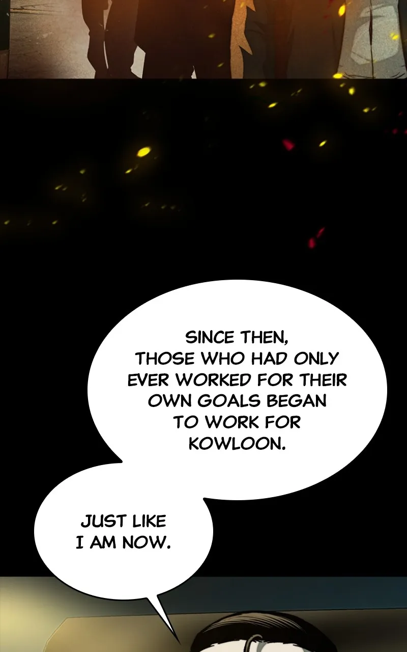 Kowloon: COPÓKA Chapter 27 page 71 - 