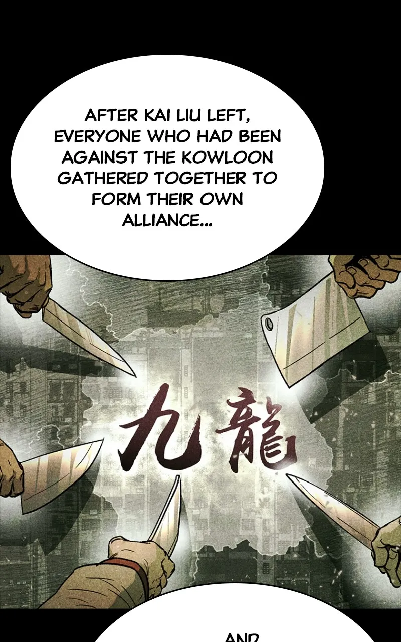 Kowloon: COPÓKA Chapter 27 page 76 - 