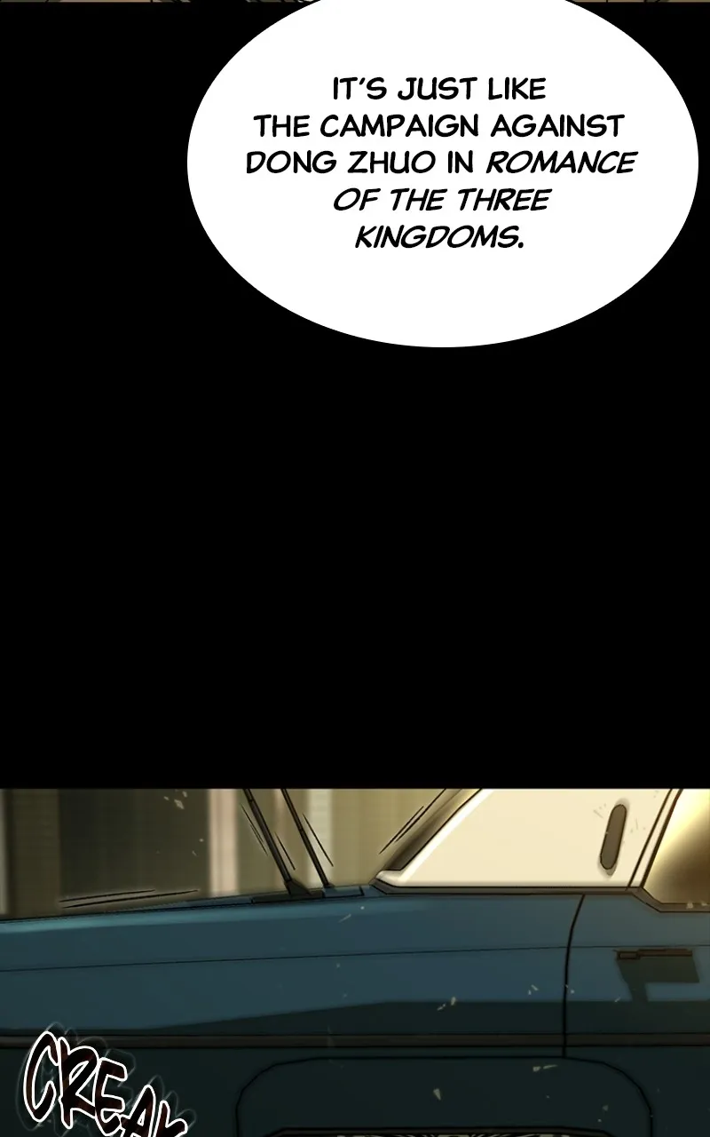 Kowloon: COPÓKA Chapter 27 page 78 - 