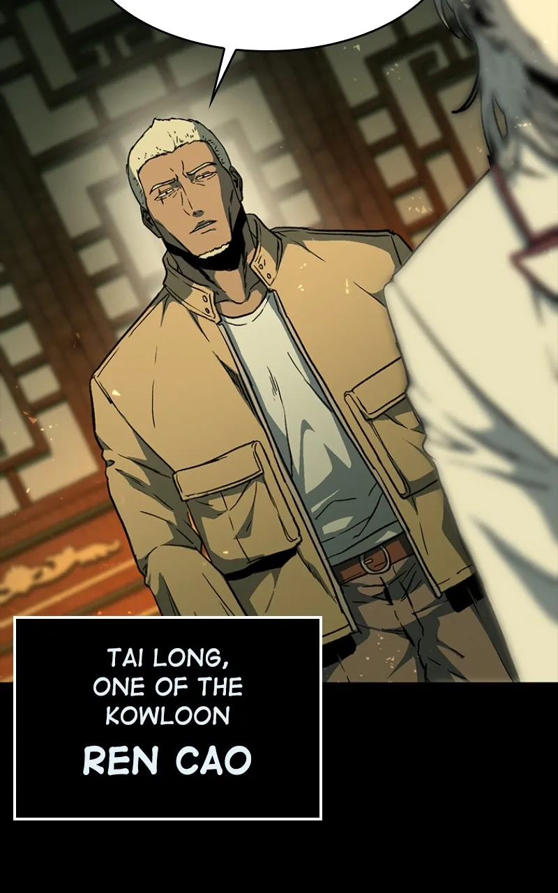 Kowloon: COPÓKA Chapter 28 page 87 - 