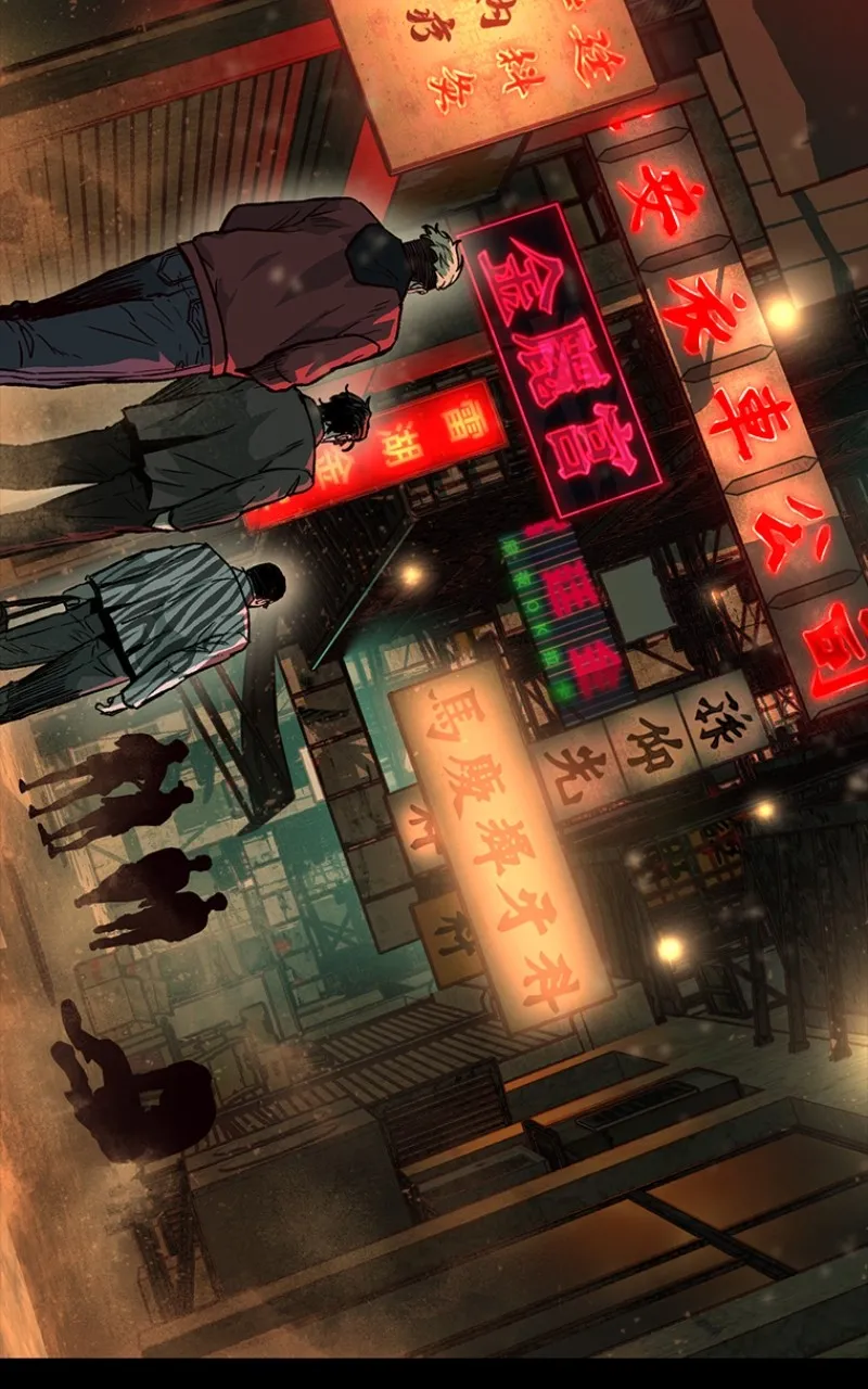 Kowloon: COPÓKA Chapter 29 page 26 - 