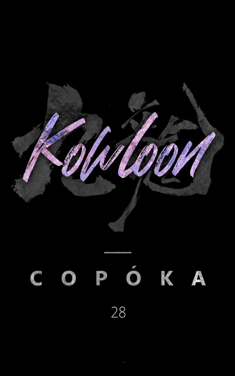 Kowloon: COPÓKA Chapter 29 page 59 - 