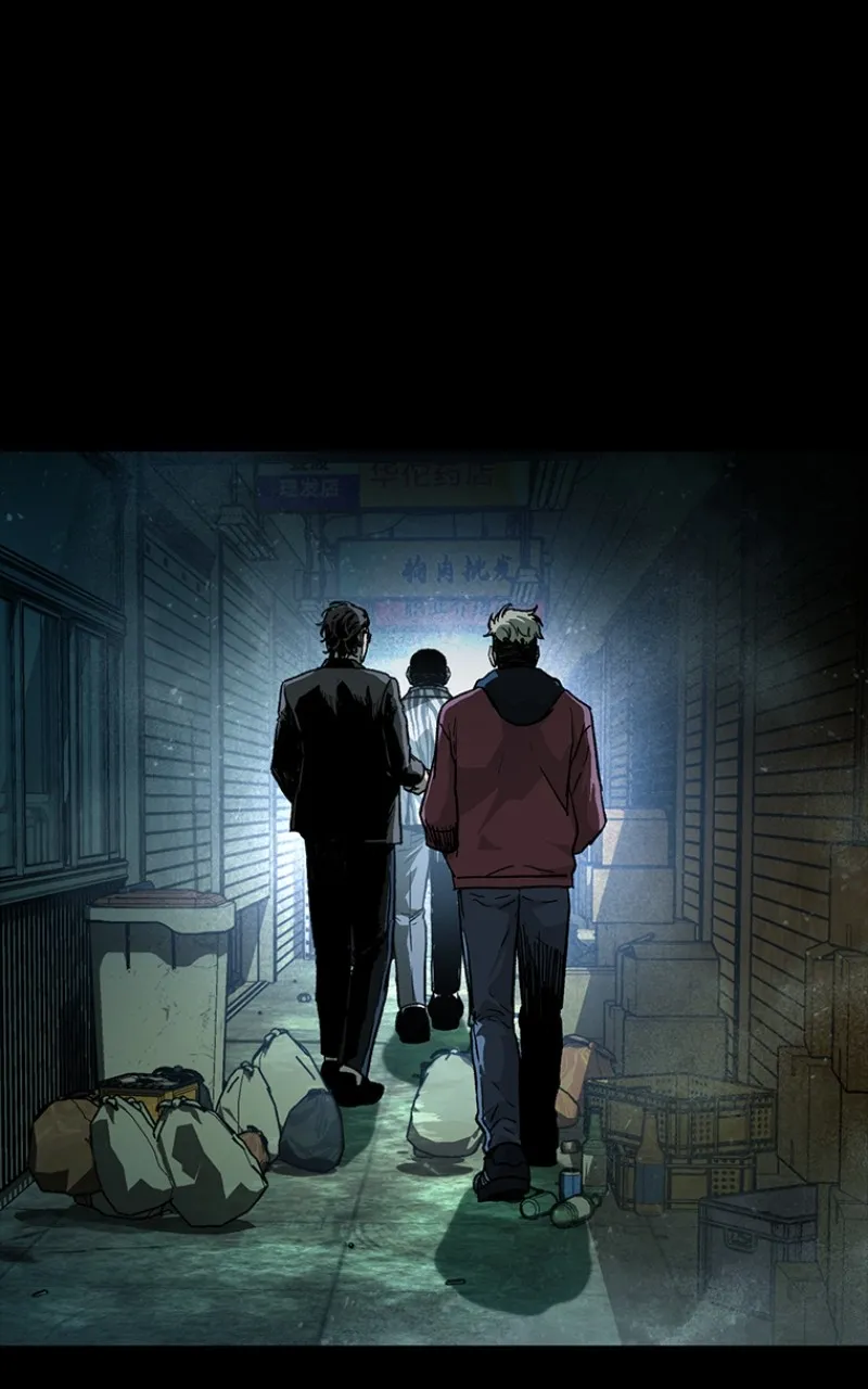 Kowloon: COPÓKA Chapter 29 page 89 - 