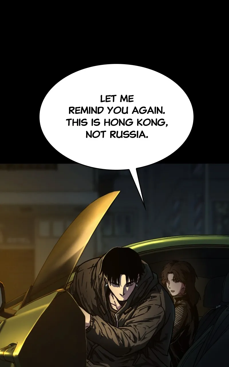 Kowloon: COPÓKA Chapter 3 page 105 - 