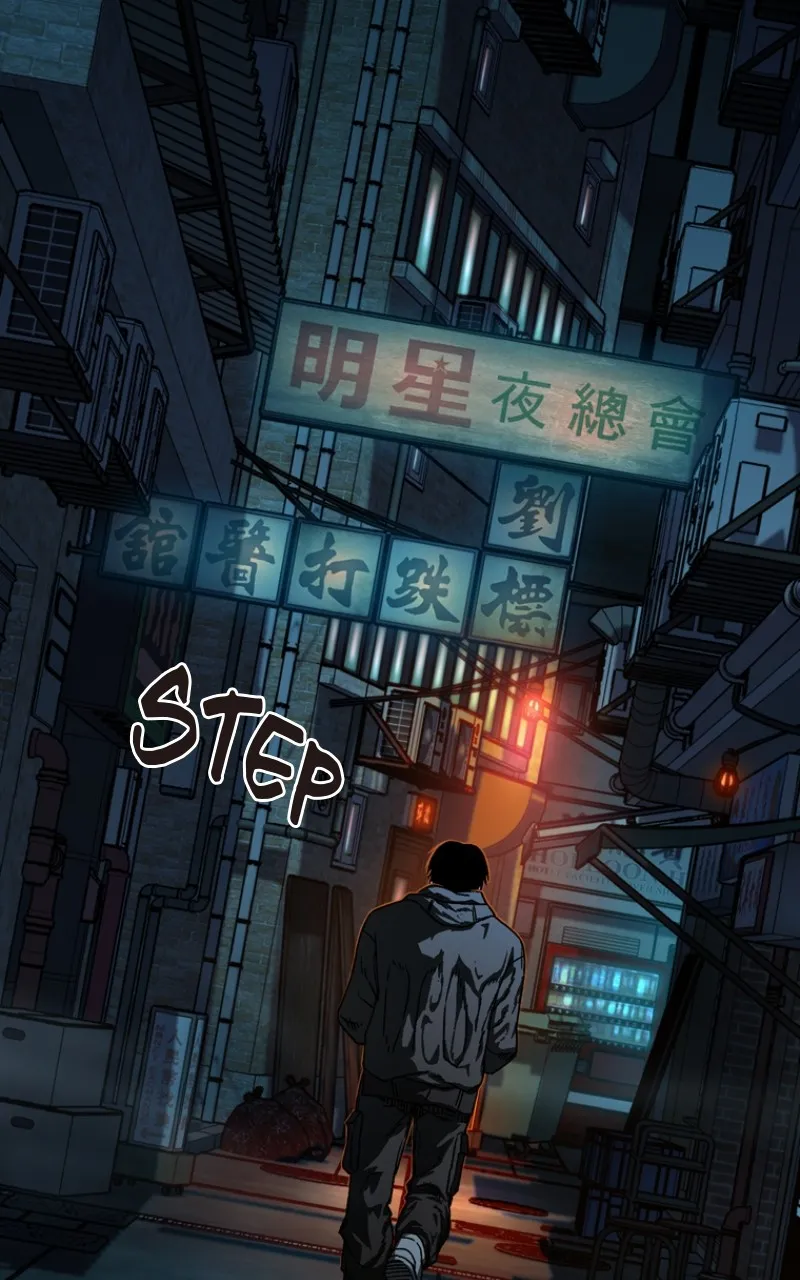 Kowloon: COPÓKA Chapter 3 page 114 - 