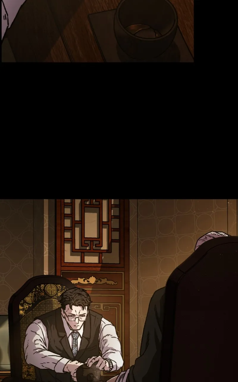 Kowloon: COPÓKA Chapter 3 page 16 - 
