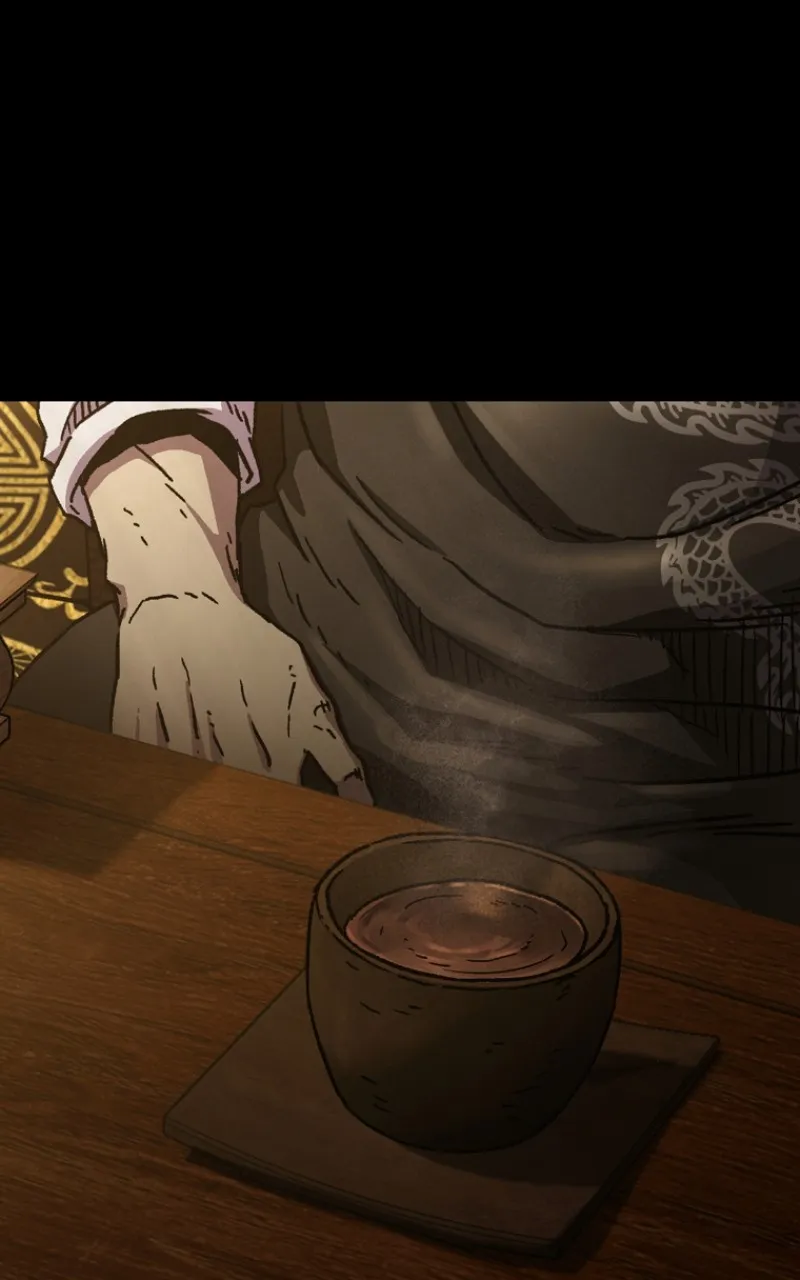 Kowloon: COPÓKA Chapter 3 page 3 - 