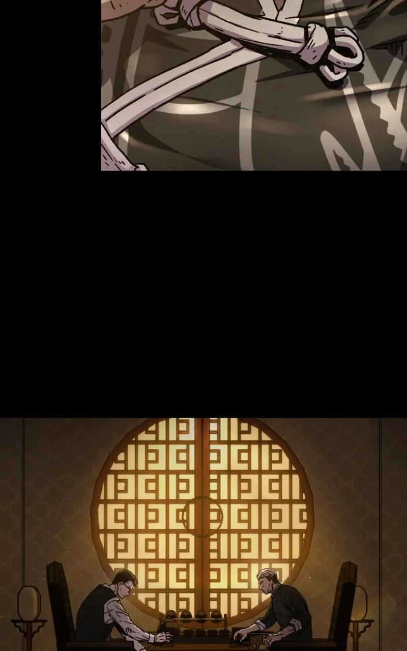 Kowloon: COPÓKA Chapter 3 page 6 - 