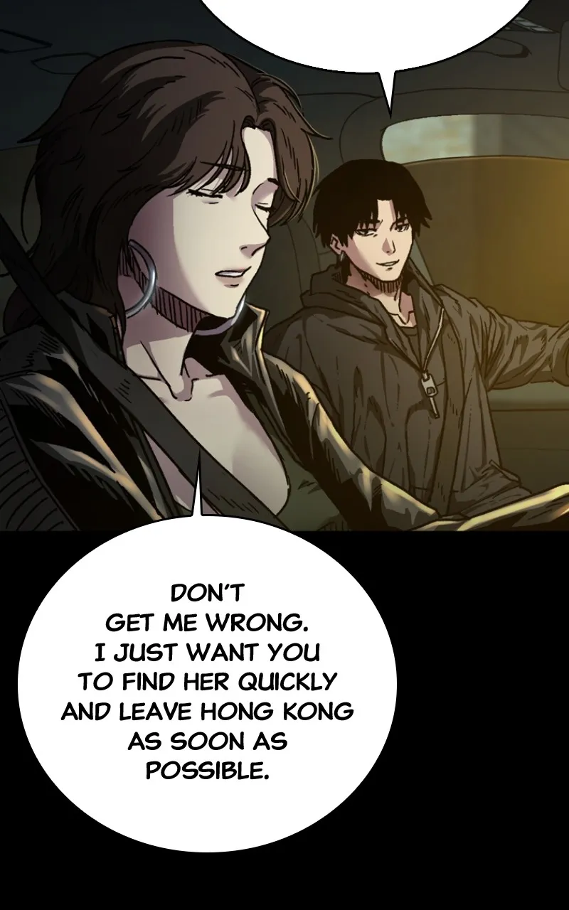 Kowloon: COPÓKA Chapter 3 page 100 - 