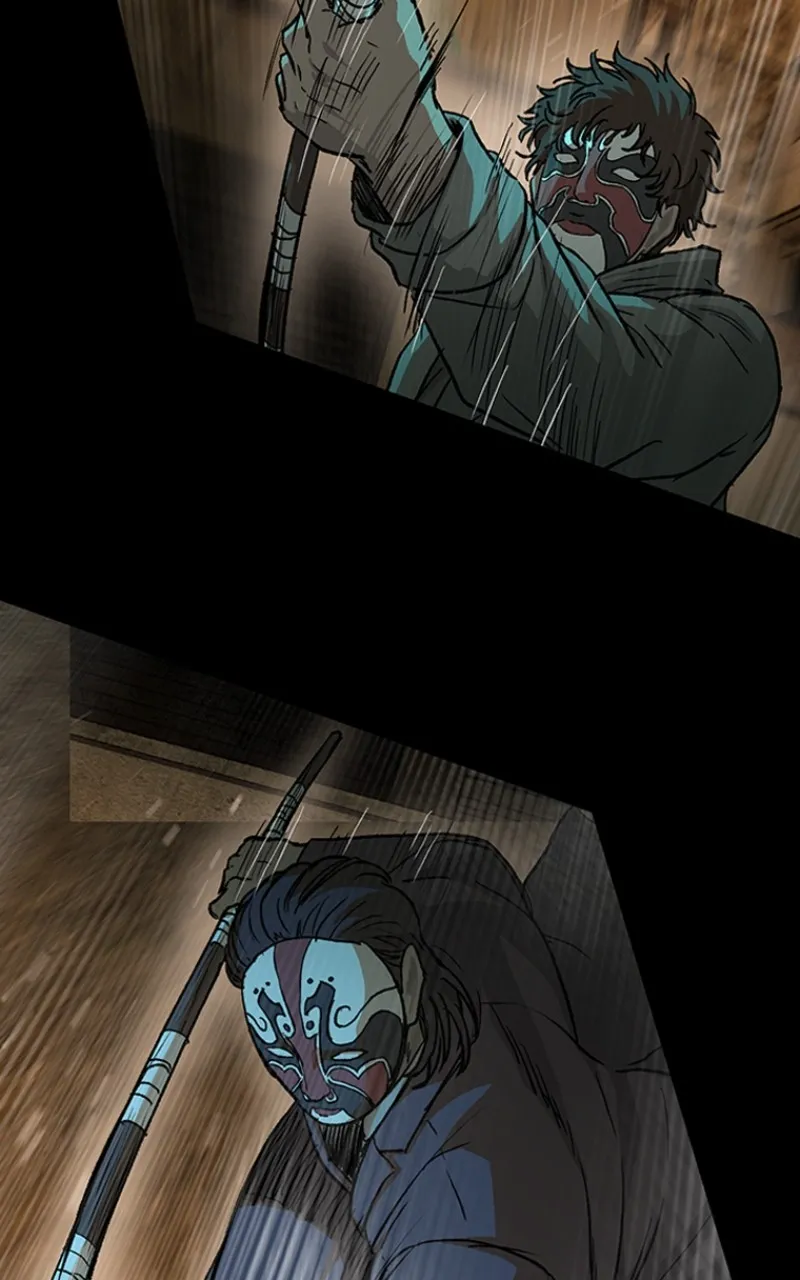 Kowloon: COPÓKA Chapter 30 page 3 - 