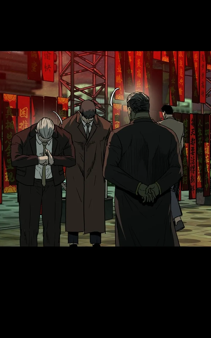 Kowloon: COPÓKA Chapter 31 page 108 - 