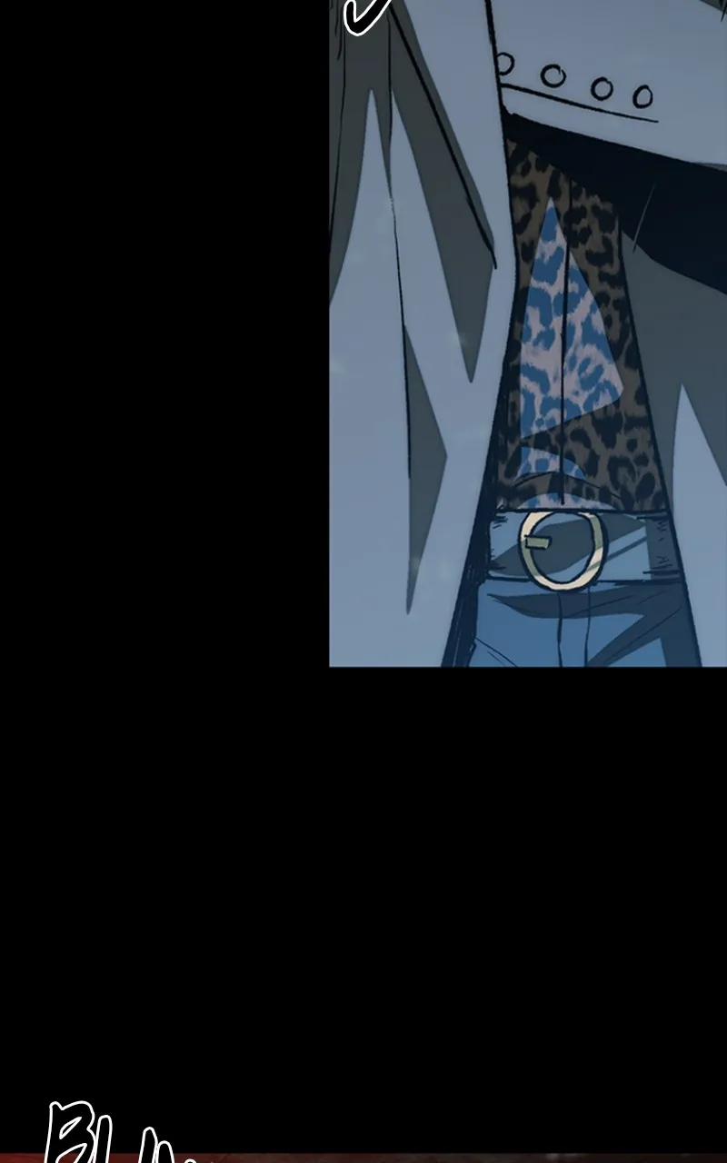 Kowloon: COPÓKA Chapter 31 page 29 - 