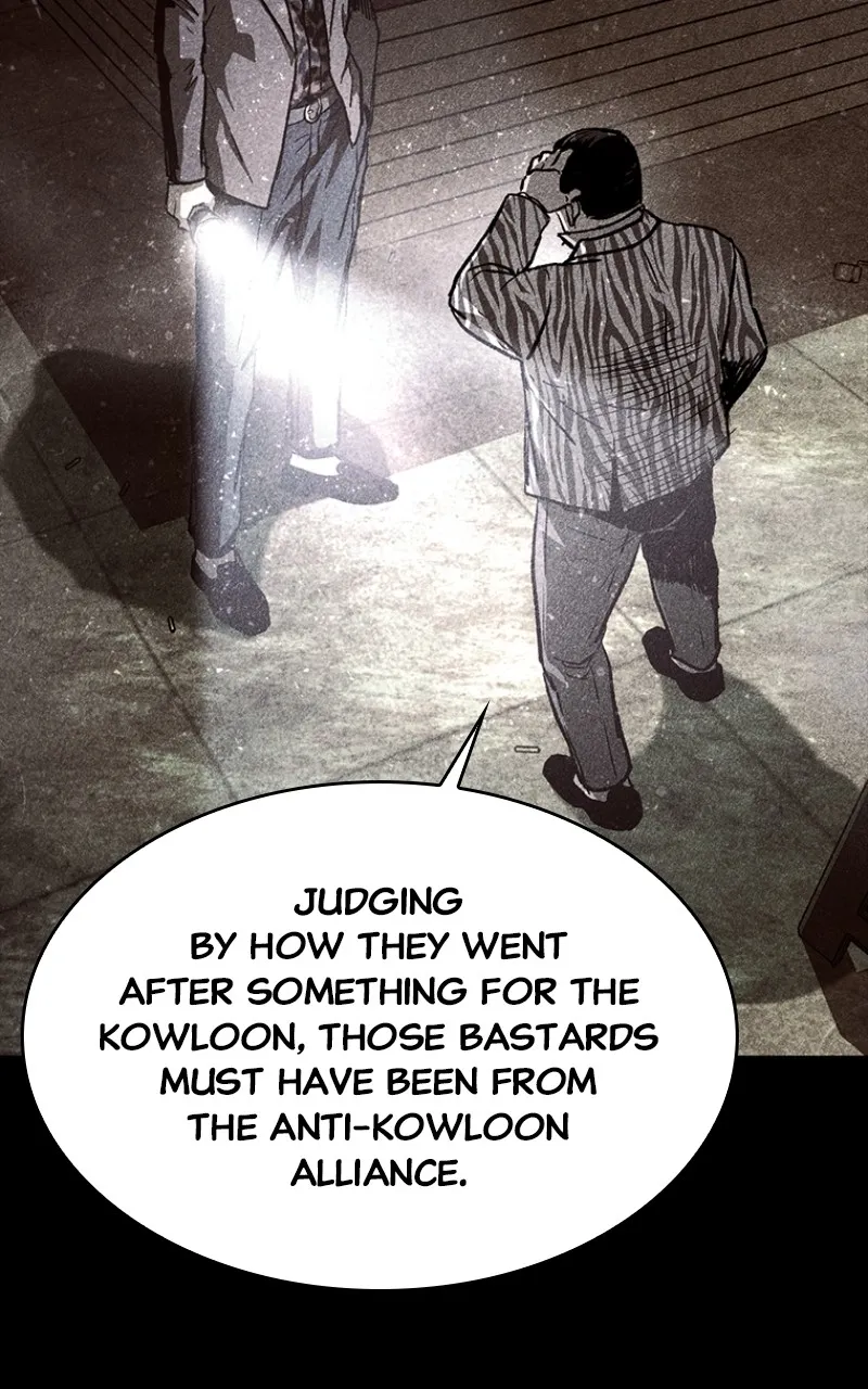 Kowloon: COPÓKA Chapter 31 page 4 - 
