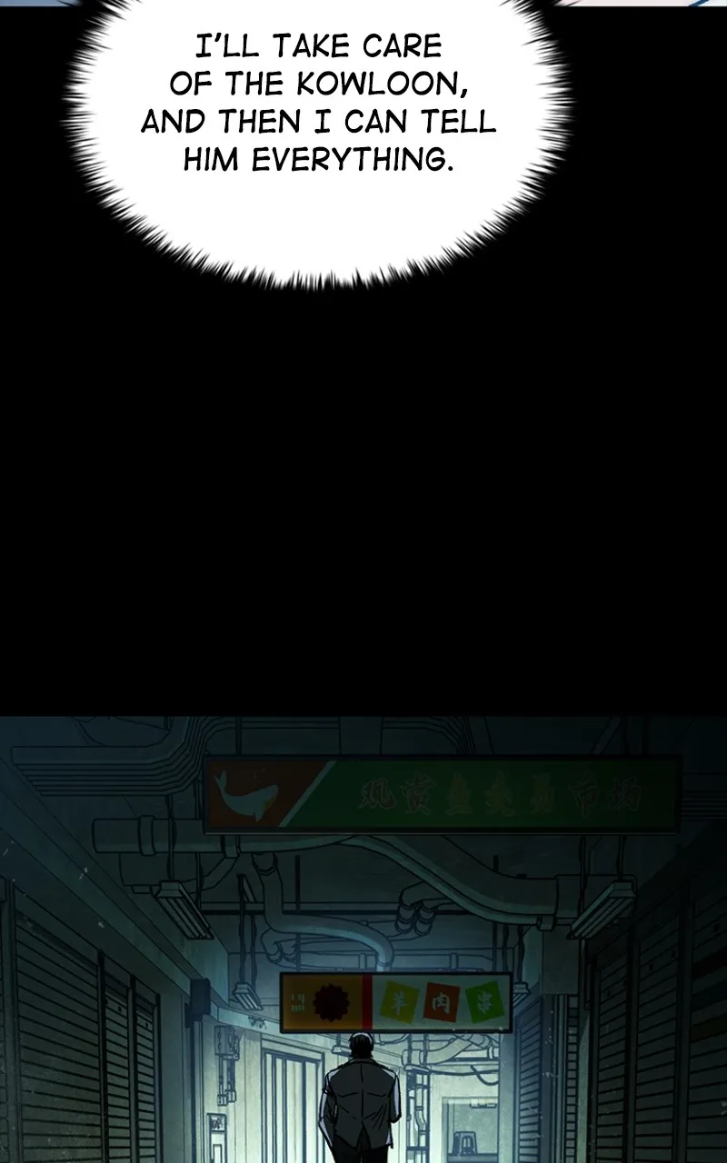 Kowloon: COPÓKA Chapter 31 page 33 - 