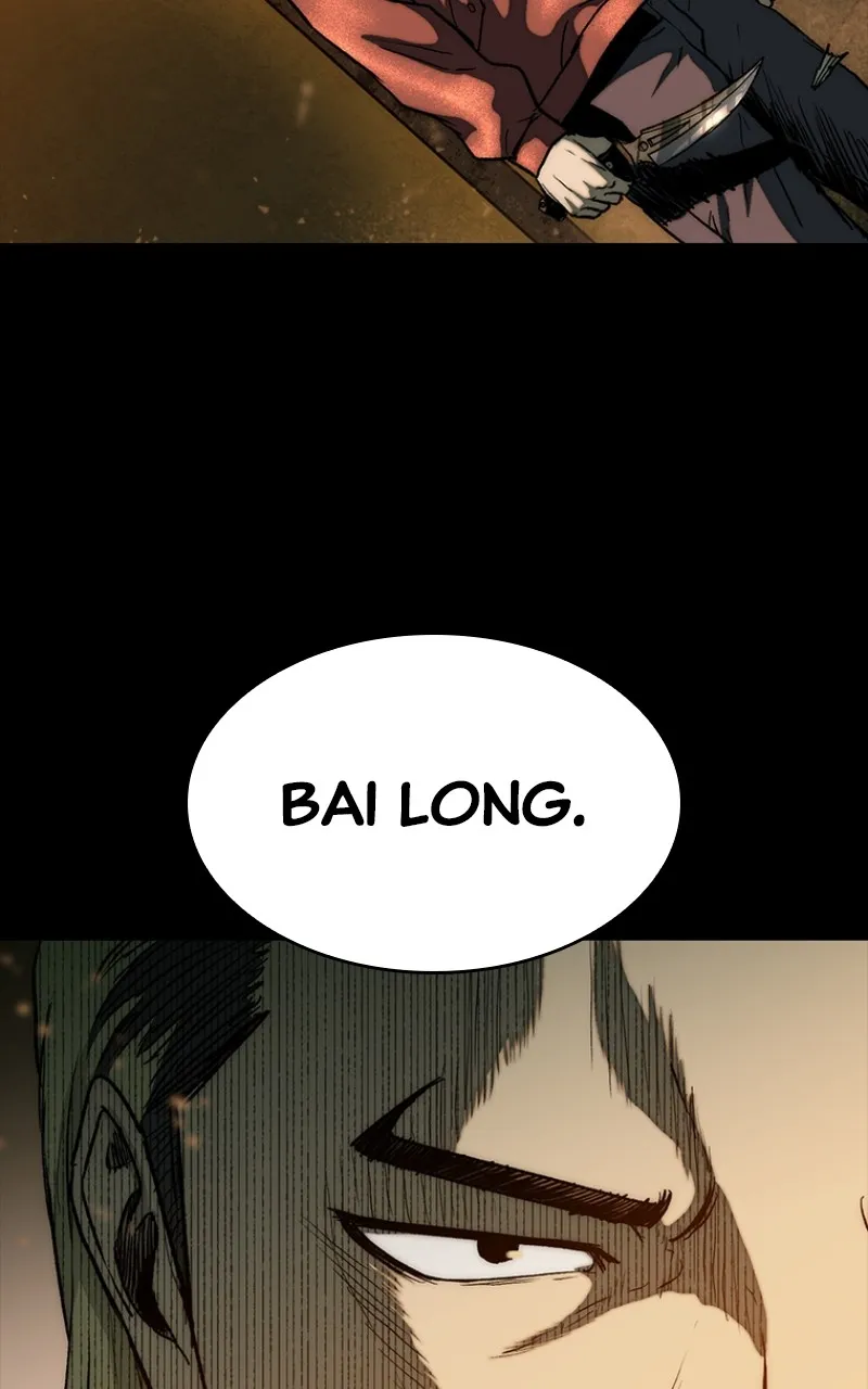 Kowloon: COPÓKA Chapter 31 page 60 - 