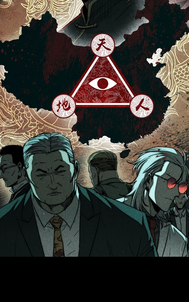 Kowloon: COPÓKA Chapter 31 page 78 - 