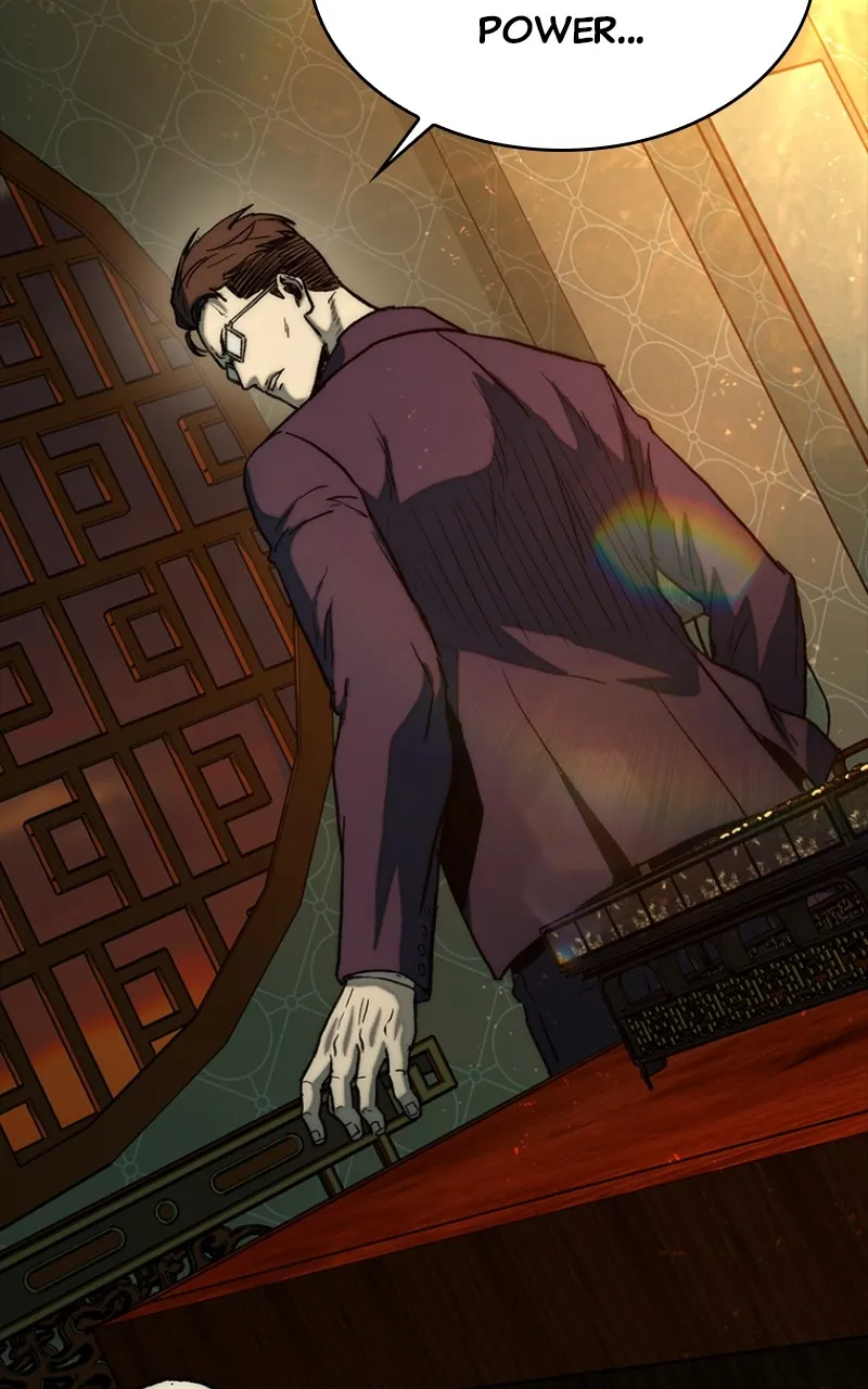 Kowloon: COPÓKA Chapter 31 page 83 - 