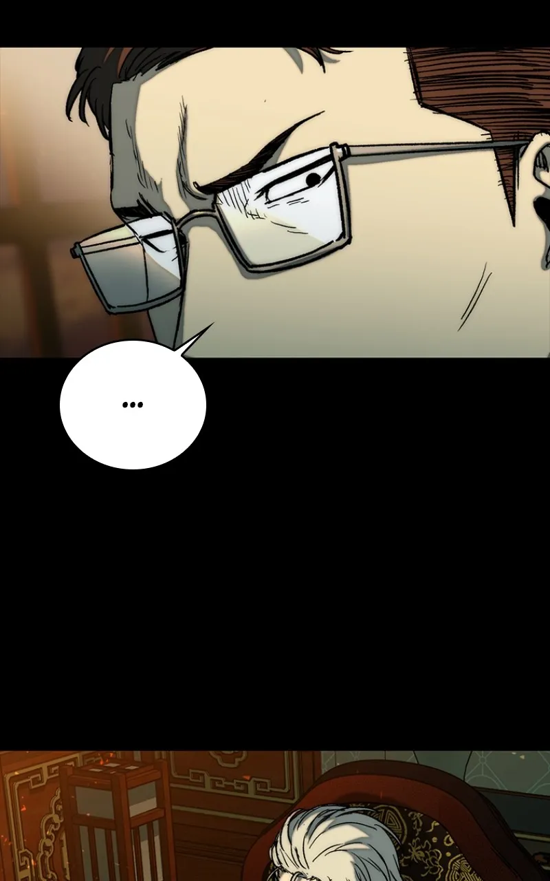 Kowloon: COPÓKA Chapter 31 page 87 - 